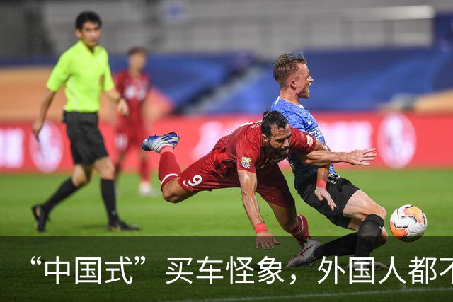 “中国式”买车怪象，外国人都不理解：看看你是不是也这样？