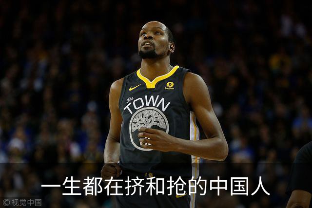 一生都在挤和抢的中国人