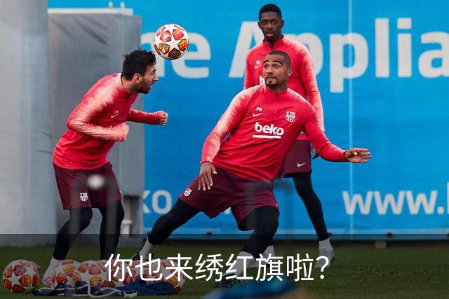 你也来绣红旗啦？