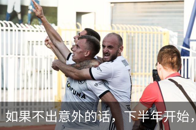 如果不出意外的话，下半年开始，房价、金价、物价或都迎来大洗牌