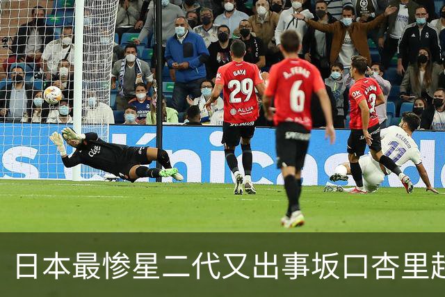 日本最惨星二代又出事坂口杏里超市购物「没付钱就走」