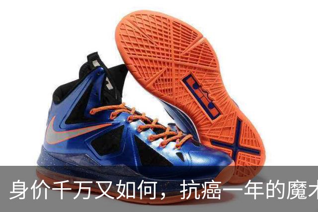 身价千万又如何，抗癌一年的魔术师刘谦，如今头发灰白瘦到认不出