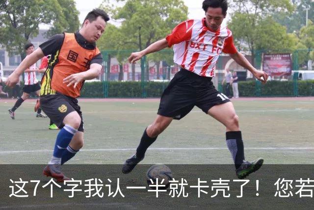 这7个字我认一半就卡壳了！您若能说清这行的气是怎么"走"的，老师，我今天就认您这门课！草书的行气究竟怎么贯通？