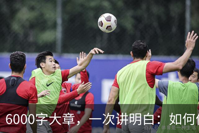 6000字大章，一次讲明白：如何依靠"统计学规律"，让孩子变得更优秀